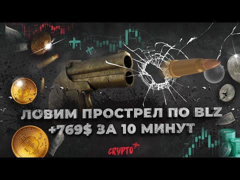 Как заработать 27,000₽ сидя дома, за 10 минут? Даю пошаговую инструкцию.