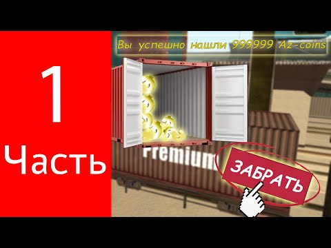 Простые способы заработка в интернете