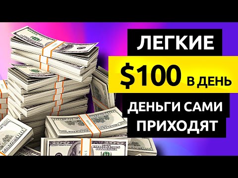 Как поднять продажи. 5 способов привлечь трафик в бизнес