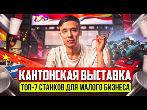 ПАССИВНЫЙ БИЗНЕС: ДОХОД ЛЕЖА НА ДИВАНЕ! БИЗНЕС ИДЕЯ! #shorts