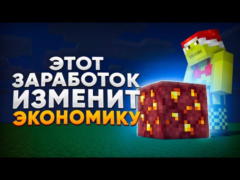 БИТКОИН ЛЕТИТ - ЧТО ДЕЛАТЬ? Что происходит с крипторынком и как на нем заработать новичку