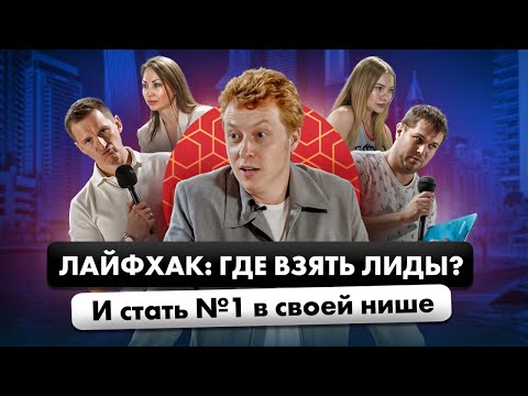 Ошибки при создании семантического ядра, которые помешают продвижению