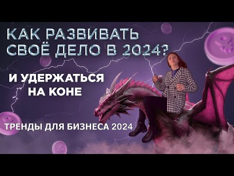 Нас НЕ СПРОСИЛИ и уже внедряют ЭТО ПО ВСЕМУ МИРУ... А люди ВСЁ НАДЕЮТСЯ что обойдется | Топ 20