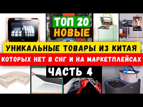 Как заработать школьнику в интернете — 20 способов заработка быстро и просто без вложений +примеры