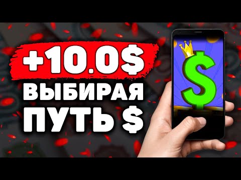 FUNPAY + YOUTUBE = 5700 РУБЛЕЙ В ДЕНЬ ! Как Заработать В Интернете ? Онлайн заработок 2023 лёгкий!