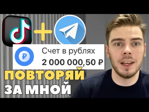 Роман Мануйлов, СЕО Alfaleads & Co-CEO Advisability: про трафик, маркетинг, команду и скам кейсы