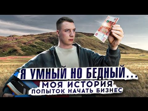 🎁Подпишись и напиши «Трафик» в комментариях и я отправлю ссылку, где рассказываю про все его плюсы