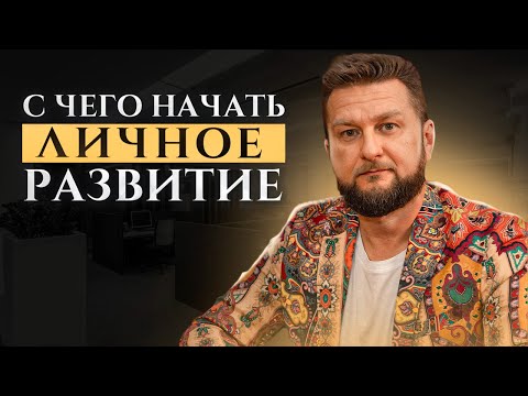 Бизнес в интернете или нелюбимая работа ? #онлайн #бизнес #наставник