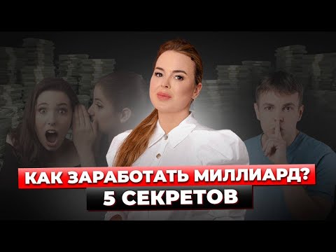 АНАРХИЯ - Я нашёл ЛУЧШИЕ способы ЗАРАБОТКА на ФАНТАЙМЕ | МАЙНКРАФТ ФАНТАЙМ | CUBEWORLD