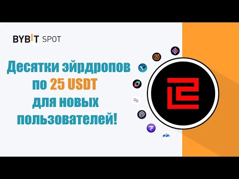 Albion -  а остались ли способы заработка для новичков??