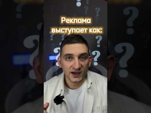 #ppc #seo #seoпитер #seoмосква #маркетинг #трафик #советыдиректору #сео