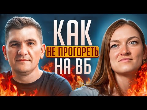 Как протестировать бизнес-идею? 5 шагов к созданию MVP