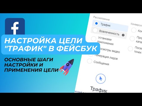 О других фишках этого проекта узнаете в новом видео #бизнес #онлайншкола #трафик