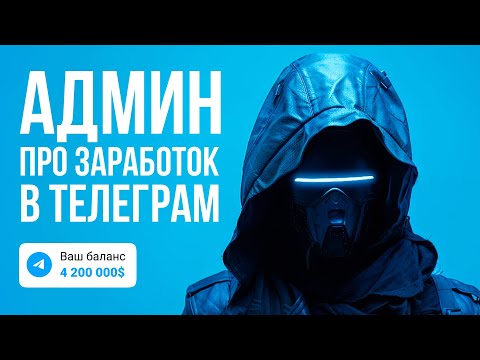 ЛУЧШИЕ СПОСОБЫ ЗАРАБОТКА на РОДИНА РП 2023! САМЫЕ ОПЛАЧИВАЕМЫЕ РАБОТЫ в КРМП!