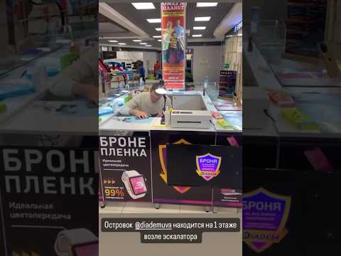 Дожать или отступить? Максим Каширин про веру в идею, партнерство и бизнес на удовольствии.