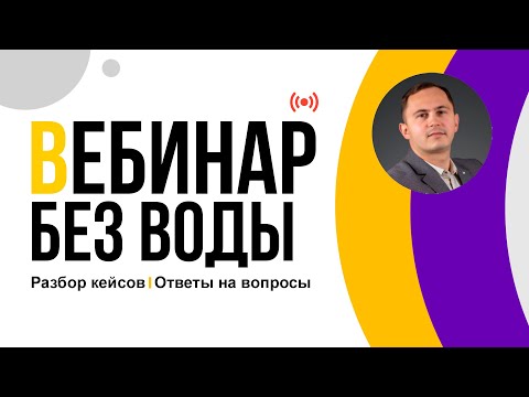 Епизод 8: Как майка на 4 деца създава успешен бизнес в България