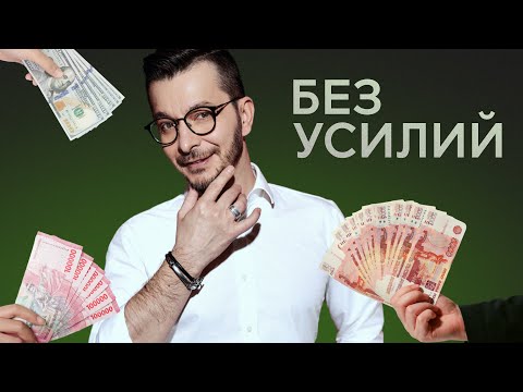 ЛУЧШИЕ СПОСОБЫ ЗАРАБОТКА НА НОВОМ СЕРВЕРЕ ГТА 5 РП HARMONY. КАК ЗАРАБОТАТЬ НОВИЧКУ.