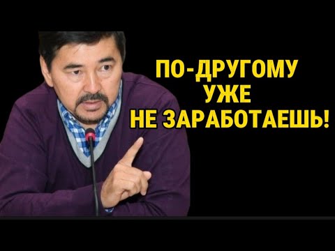 Новый сайт для заработка денег в интернете, как заработать в интернете мин вложений 2024 Бизнес идей