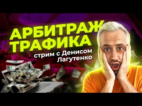 Оптимизация налогов в мире бизнеса в условиях тотального цифрового контроля и цифрового рубля