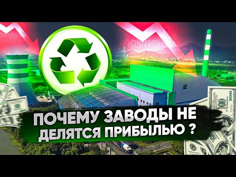 КРУТАЯ БИЗНЕС ИДЕЯ ИЗ КАРТОНА! Бизнес идеи! Бизнес 2024!