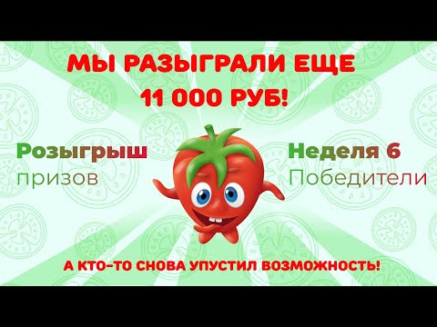 Кот дарит деньги на киви кошелёк - заработок без вложений #shorts