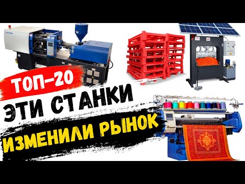 Как продавать ОНЛАЙН #инфобизнес #налогиип #бизнес #нпд #платежи