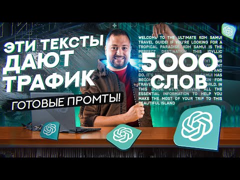 Это мешает твоему успеху! 10 ОШИБОК SMM продвижения.