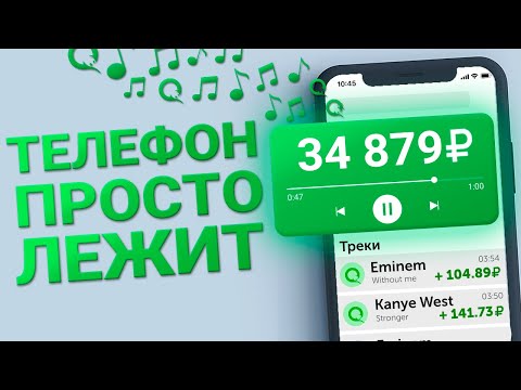 КАК ЗАРАБОТАТЬ НОВИЧКУ в КРИПТОВАЛЮТЕ! 4 главных инструмента для начинающих