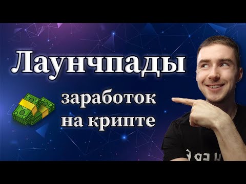 😱 ВСЕ О РАБОТАХ НА ПРОВИНЦИИ ДЛЯ НОВИЧКОВ! | MTA PROVINCE