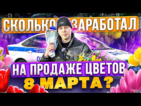 Весь Мир уже ржет! Это точно попадет в учебники. На лицах отрицательная радость и храбрость