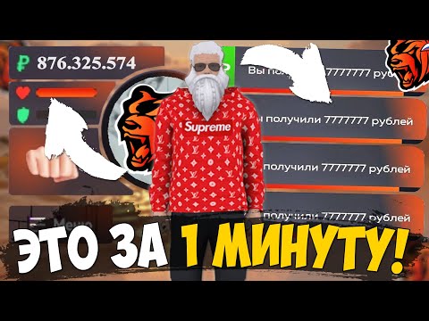 Нейросеть Показала Лучшие Способы Заработка #нейросети