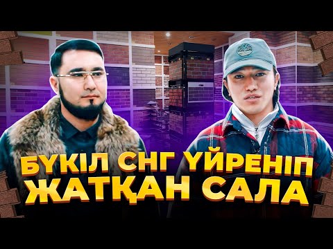 Зарабатываю дома в интернете в 2024 году! (Реальный способ) инструкция!