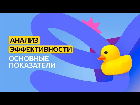 Всё, что вы хотели спросить: вопросы о HTTPS и сертификатах SSL