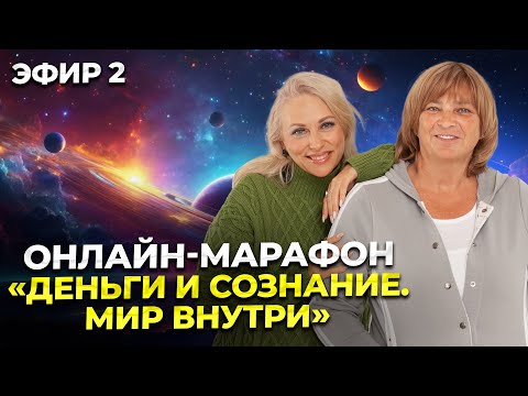 Как Заработать В Интернете? 3 СПОСОБА ЗАРАБОТКА ШКОЛЬНИКУ И НЕ ТОЛЬКО! Онлайн заработок денег 2023 !