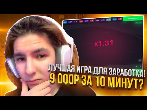 ПУТЬ БОМЖА на GRAND MOBILE #24 - ОУ! НОВЫЙ СПОСОБ ЗАРАБОТКА на ГРАНД МОБАЙЛ КРМП