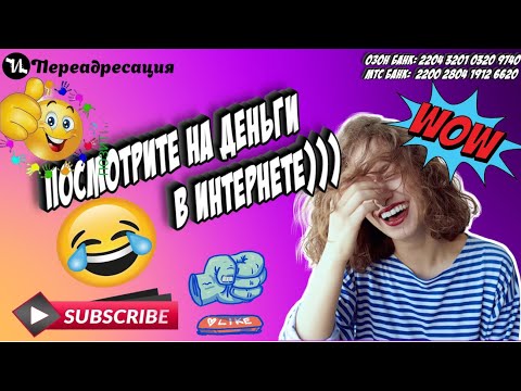 Халвинг биткоина (криптовалюты) – простое объяснение для начинающих