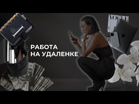 p2p арбитраж 2023: Вечные связки 2-10%