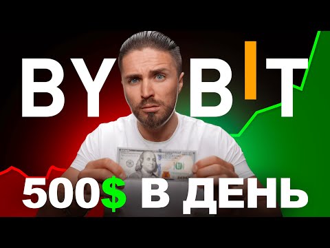 P2P СВЯЗКА от А до Я / ДЛЯ НОВИЧКОВ / ЗАРАБАТЫВАЙ 3000руб В ДЕНЬ / P2P binance