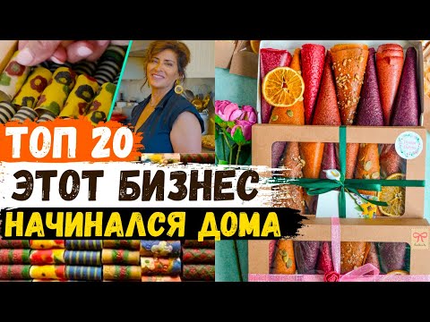 Amazon Бизнес Мёртв! Стоит ли начинать сейчас?