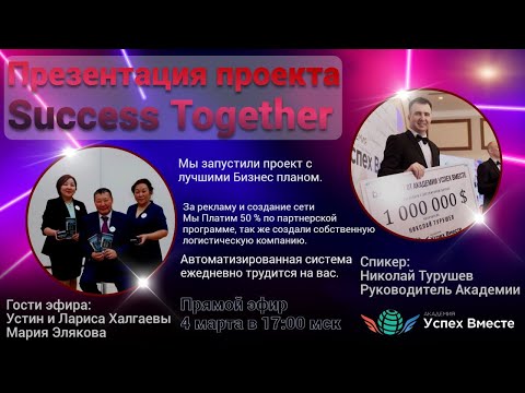 ЭТИ СТАНКИ ДЛЯ БИЗНЕСА ПРИНЕСУТ МИЛЛОНЫ! Бизнес идеи! Бизнес 2023!