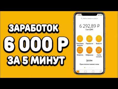 Бизнес идея : Вкусные букеты | #shorts #бизнес #деньги #заработок