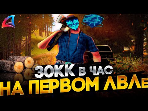 ЛЕГКИЙ СОЛО ГЛИТЧ НА ДЕНЬГИ ДЛЯ НОВИЧКОВ В GTA ONLINE