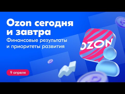 СОБРАЛ ПРОДАЛ ЗАРАБОТАЛ! БИЗНЕС ИДЕИ 2023. Что производить, что продавать?