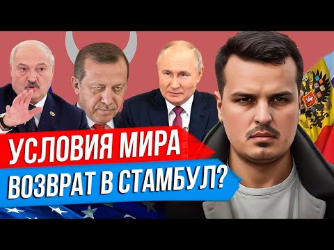 Сводка дня Фронт 12-Апреля! свежие новости -  только что! решающий сирена!  3 минут назад! сейчас