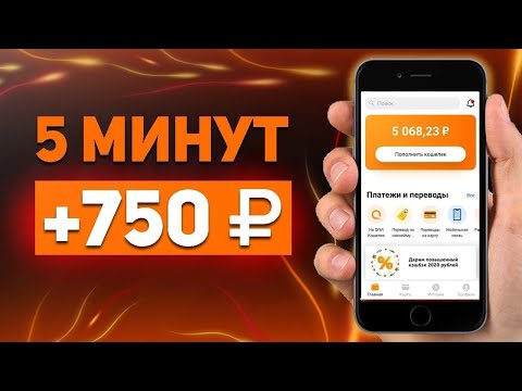 Способы заработка на земельных участках 2 часть #shorts