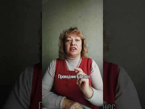 НЕТВОРКИНГ ОН-ЛАЙН - новые и полезные знакомства