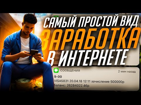 Бизнес на продаже светящихся цветов? #бизнес #стартап #бизнесидея