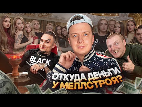 Заработок просто | способы заработка #shorts