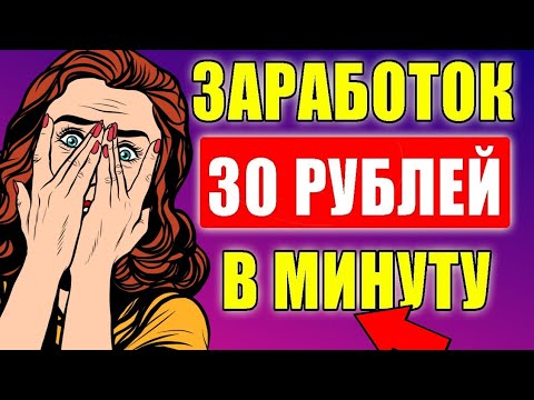 Заработок БЕЗ ВЛОЖЕНИЙ   КАК БЫСТРО ФАРМИТЬ BLUM POINTS    ПОЛНЫЙ ГАЙД