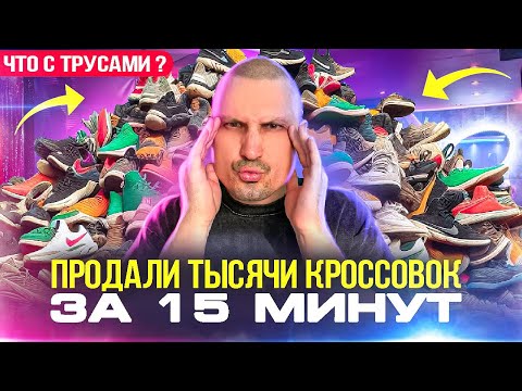 Как найти своё дело? 3 способа выбрать нишу